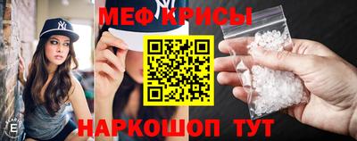 каннабис Апшеронск