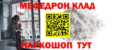 каннабис Апшеронск
