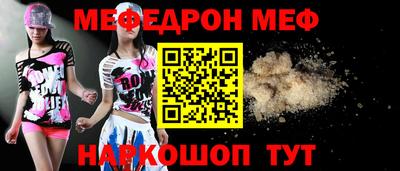 экстази Аргун