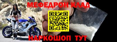 экстази Аргун