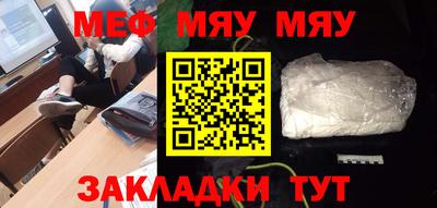 наркотики Апрелевка