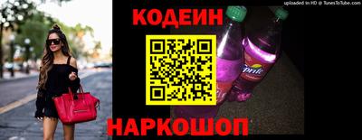 экстази Аргун