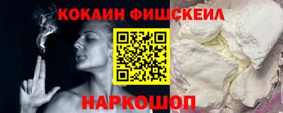 каннабис Апшеронск