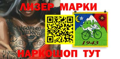 наркотики Апрелевка