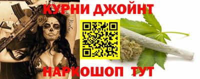 экстази Аргун