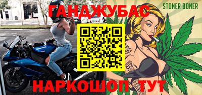 экстази Аргун