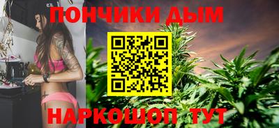 наркотики Апрелевка