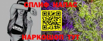 наркотики Апрелевка
