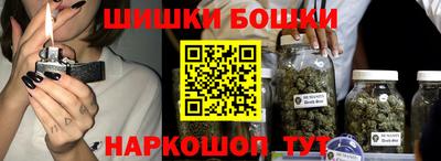 экстази Аргун