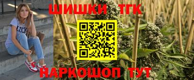 экстази Аргун