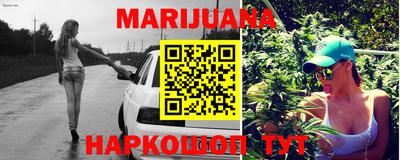 экстази Аргун