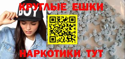наркотики Апрелевка