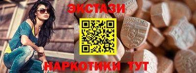 наркотики Апрелевка