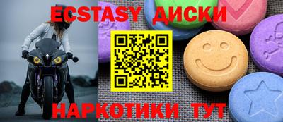 каннабис Апшеронск