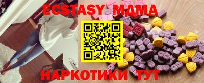 наркотики Апрелевка