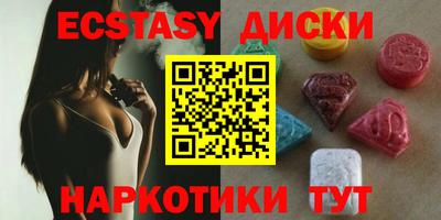наркотики Апрелевка