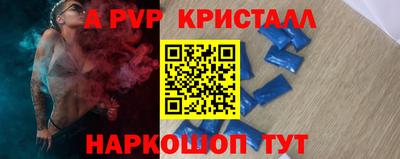экстази Аргун