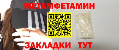 наркотики Апрелевка