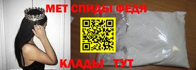 экстази Аргун