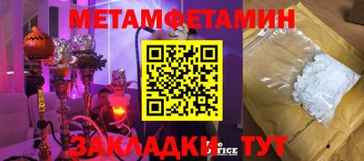 экстази Аргун