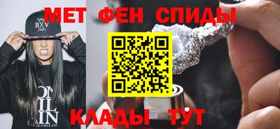 экстази Аргун