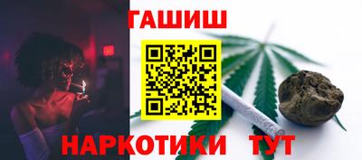 экстази Аргун