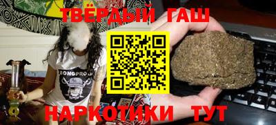 экстази Аргун