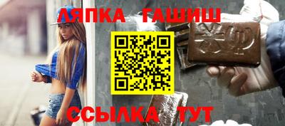 наркотики Апрелевка