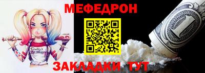 каннабис Апшеронск