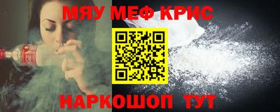 наркотики Апрелевка