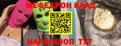 наркотики Апрелевка