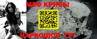 наркотики Апрелевка