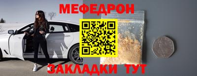 наркотики Апрелевка
